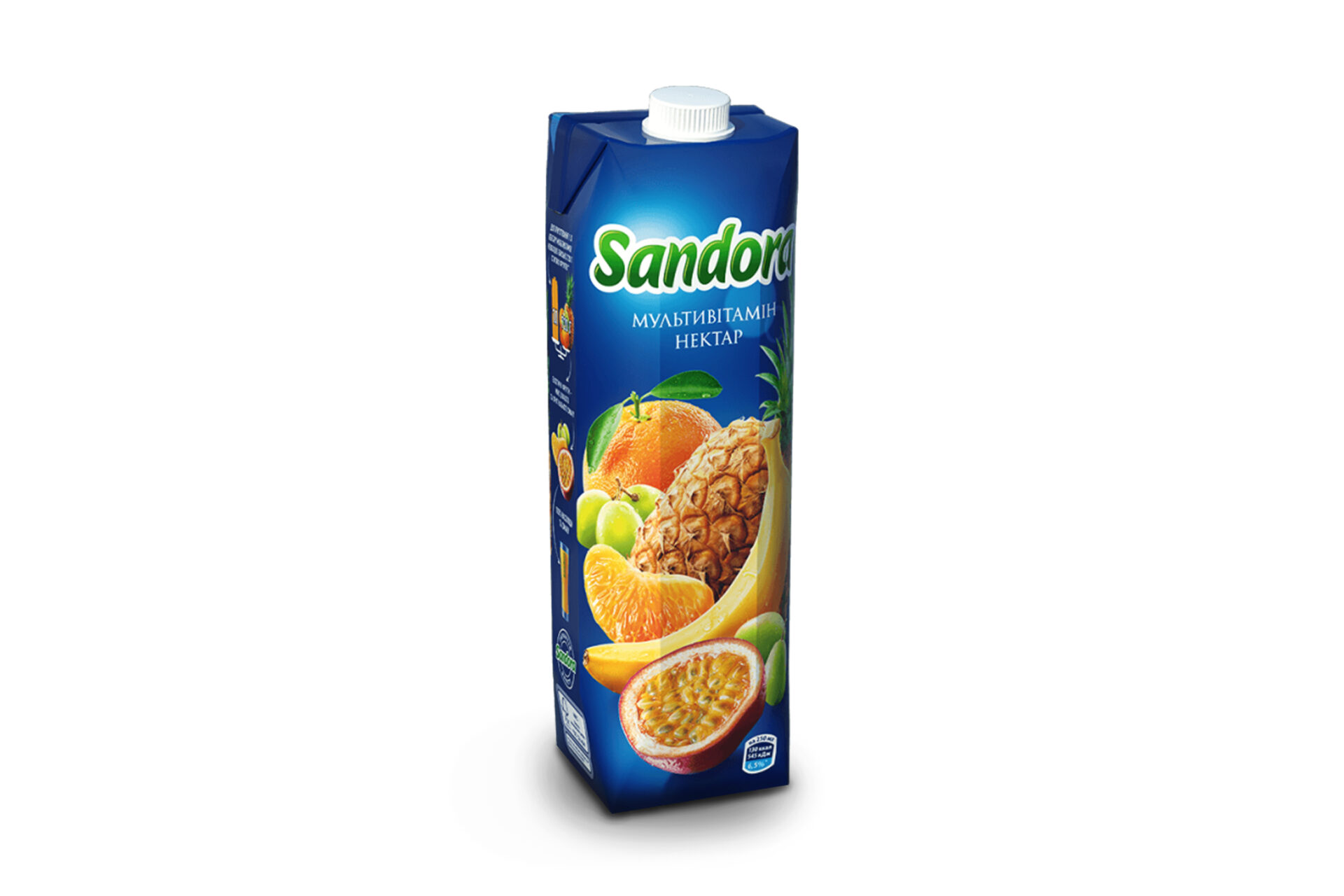 Сік Sandora 0,95л Мультивітамін (уп.10 шт)