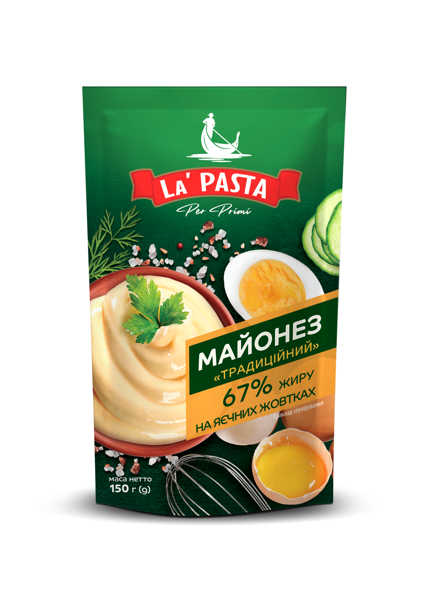 Майонез “Традиційний” 67% “La Pasta” 150 гр дой пак(54 шт. в ящ.)