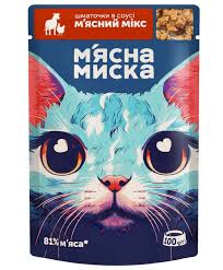 Корм для котів М’ясна Миска зі смаком м’ясний мікс 100г (ящ.24шт)