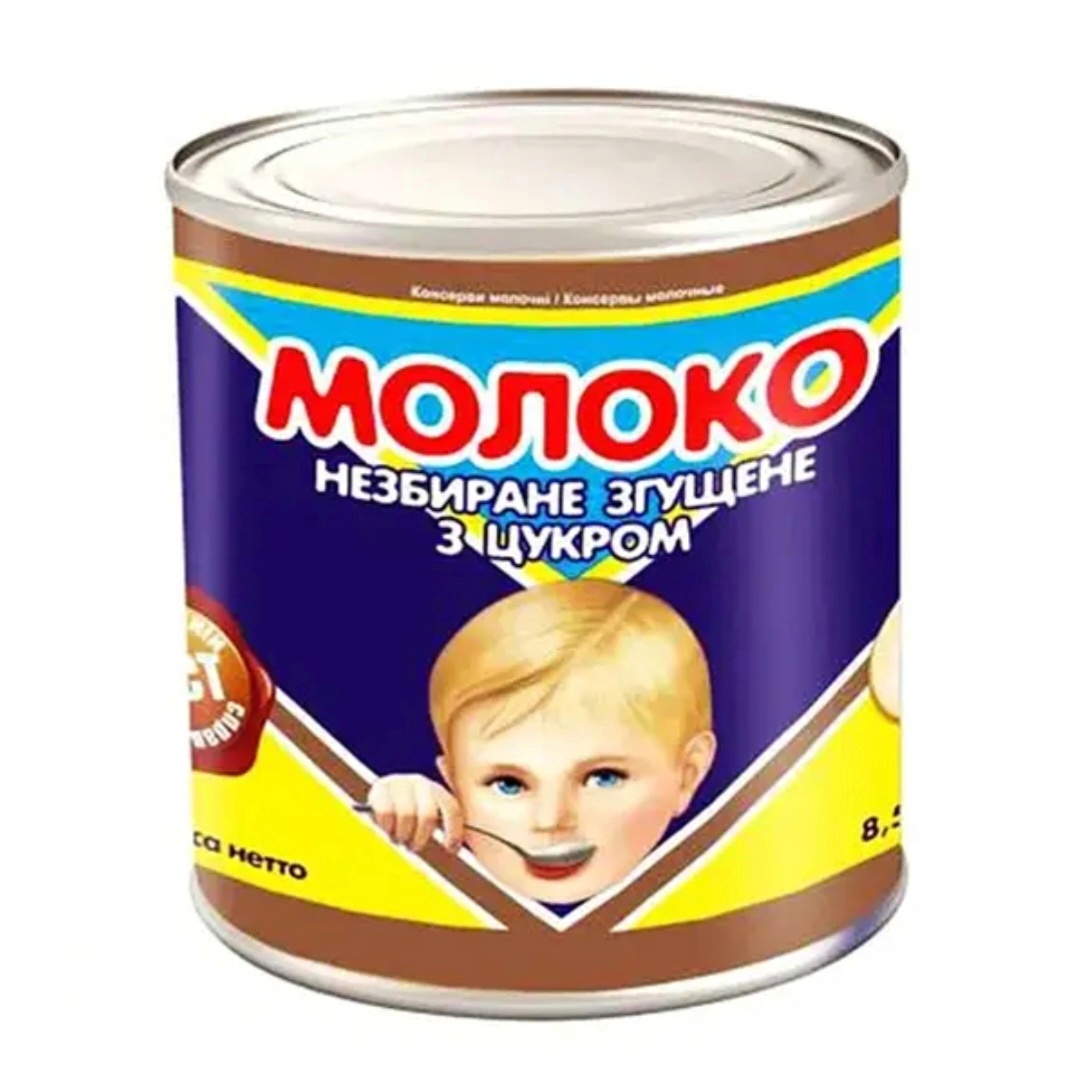 Згущене молоко ж/б 370 г