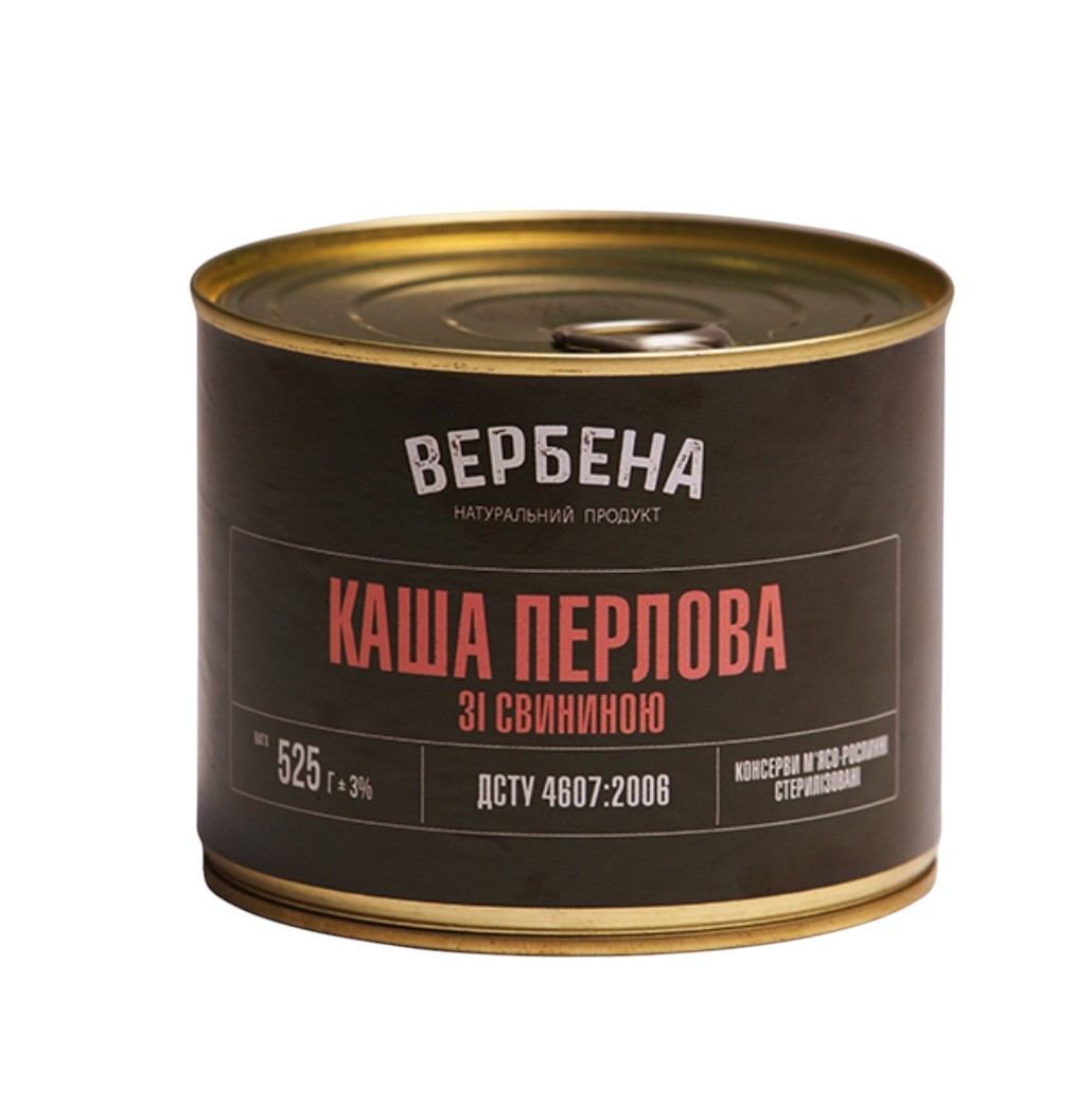 Каша перлова зі свининою 525г ключ Вербена