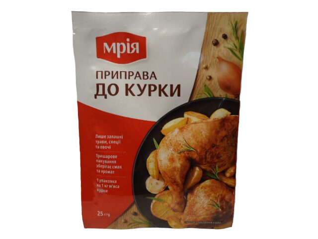 Мрія Приправа до Курки 25г