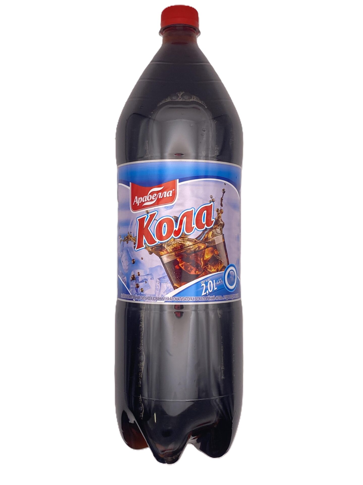 Напій сильногазований Арабелла 2л Кола (в уп.6 шт.)