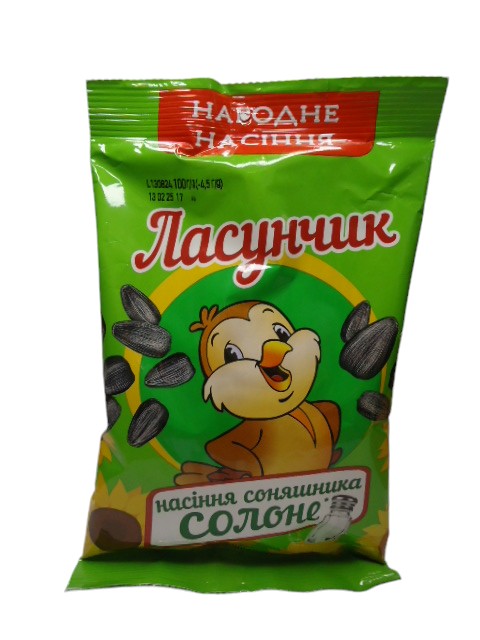 Насіння смажене  ЛАСУНЧИК СОЛОНЕ 95 гр. (ящ.50шт.)