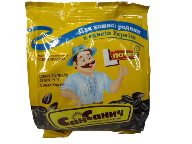 Насіння смажене САН САНИЧ 100г (ящ.24 шт.)