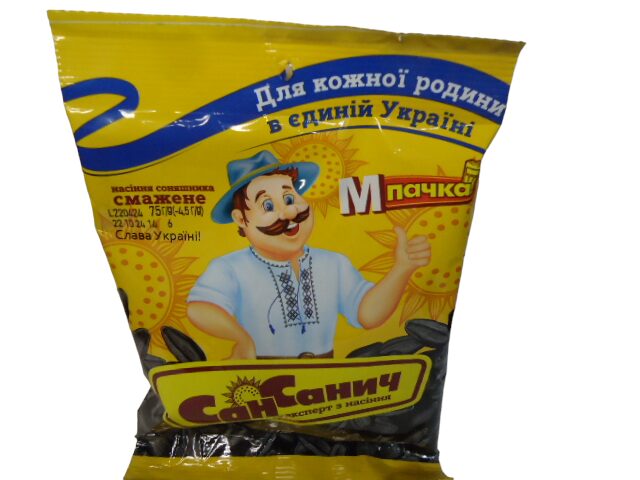 Насіння смажене САН САНИЧ 70г (ящ.64 шт.)
