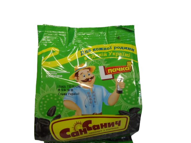 Насіння смажене СОЛОНЕ САН САНИЧ 100г (ящ.30 шт.)
