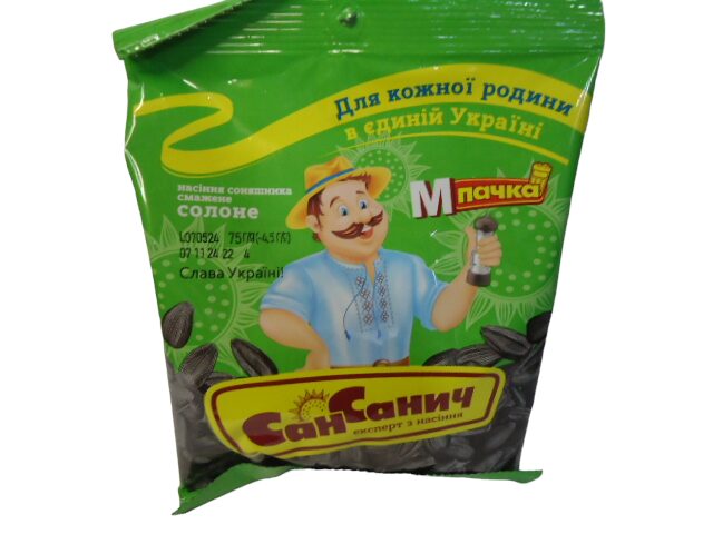 Насіння смажене СОЛОНЕ САН САНИЧ 70г (ящ.64 шт.)