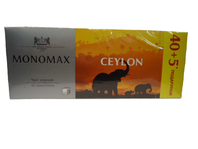 Чай МОНОМАХ 40+5 пак чорний CEYLON (ящ.14 шт.)