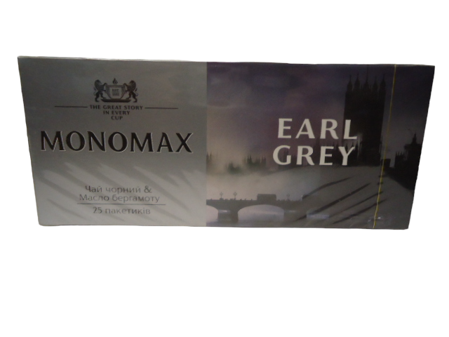 Чай МОНОМАХ 25 пак чорний з бергамотом EARL GREY з ниткою (ящ.18 шт.)