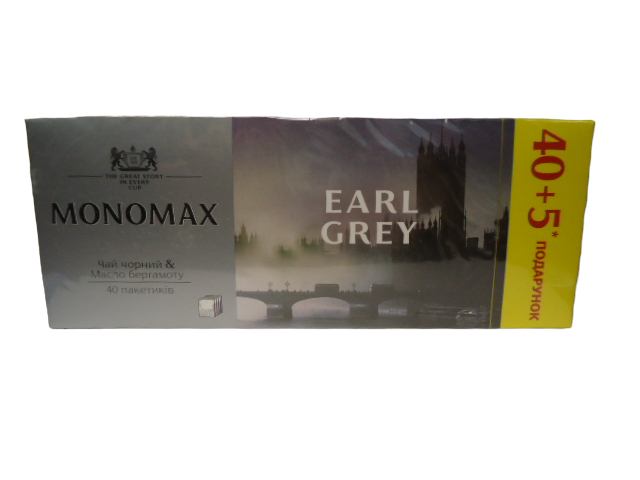 Чай МОНОМАХ 40+5 пак чорний з бергамотом EARL GREY з ниткою (ящ.14 шт.)