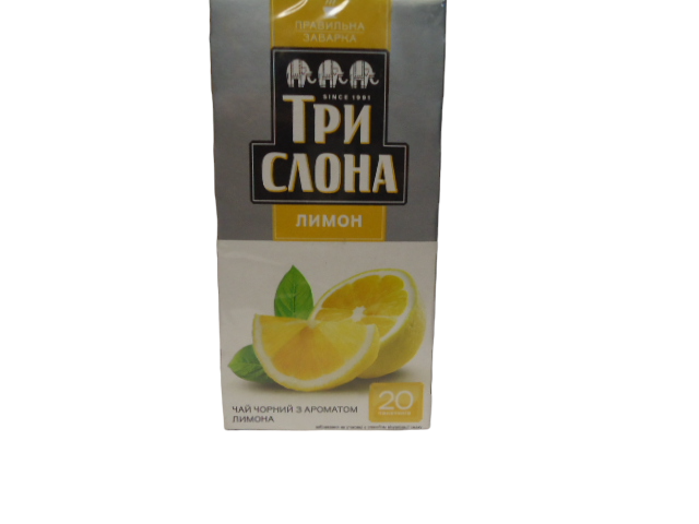 Чай Три Слона чорний з Лимоном 20пак (ящ.16 шт.)