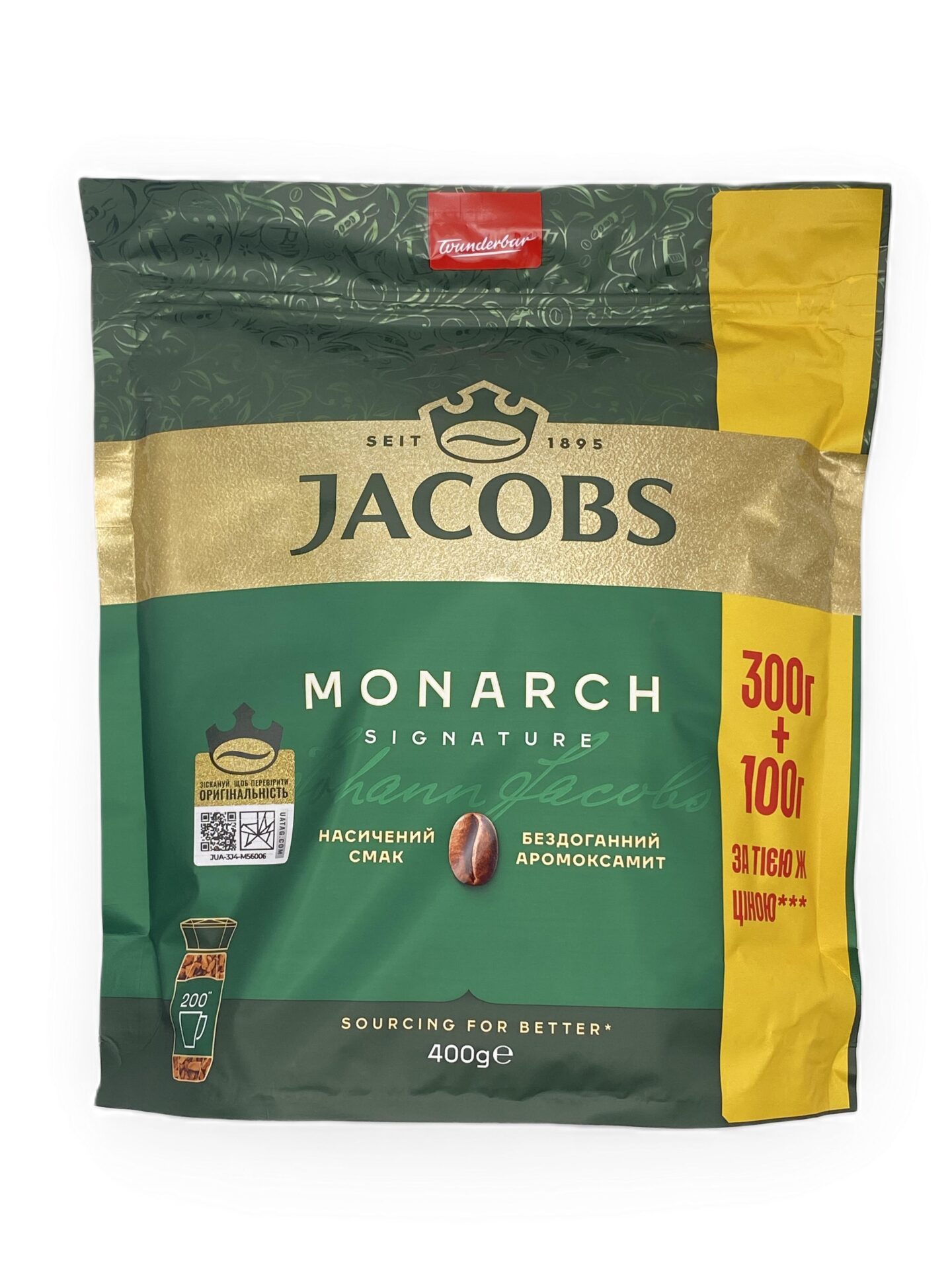 Кава  розчинна Jacobs Monarch 400г м/у