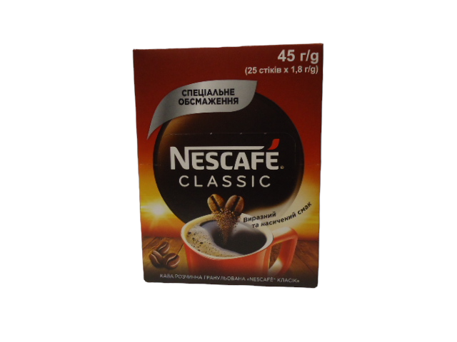 Кава Nescafe Classic стік 2 гр. (блок 25 шт.)