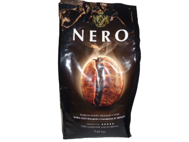 Кава зернова Ambassador Nero 1 кг. 100%Робуста (ящ.6 шт.)