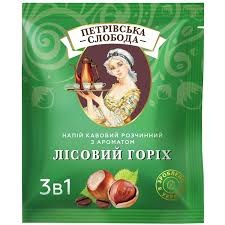 Кавовий напій Петровська Слобода Лісовий Горіх 25 пак. (ящ.20шт.)