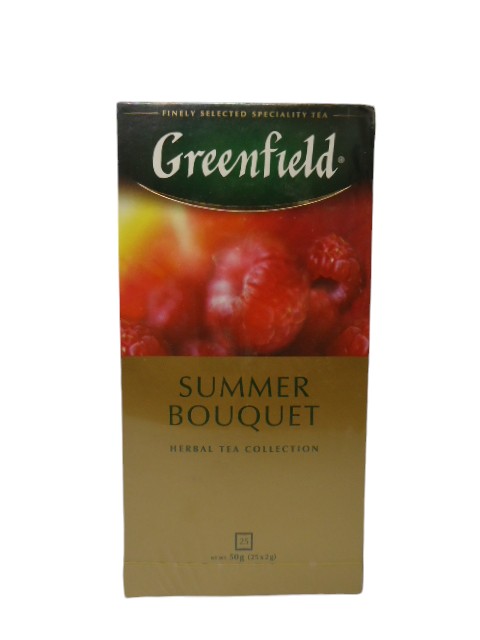 Чай Greenfield Summer Bouquet 25 пак.(з малиною) (ящ.10 шт.)