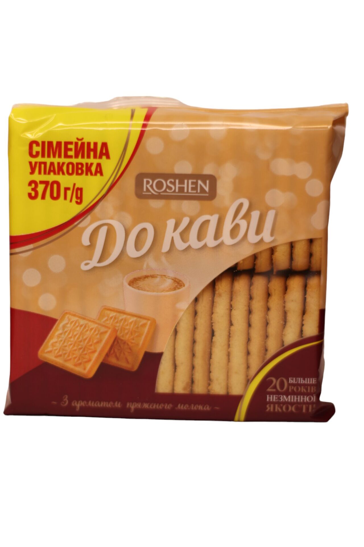 Печиво ФАСОВАНЕ РОШЕН  “До кави”  пряжене молоко 370 гр. (в ящ.24 шт.)