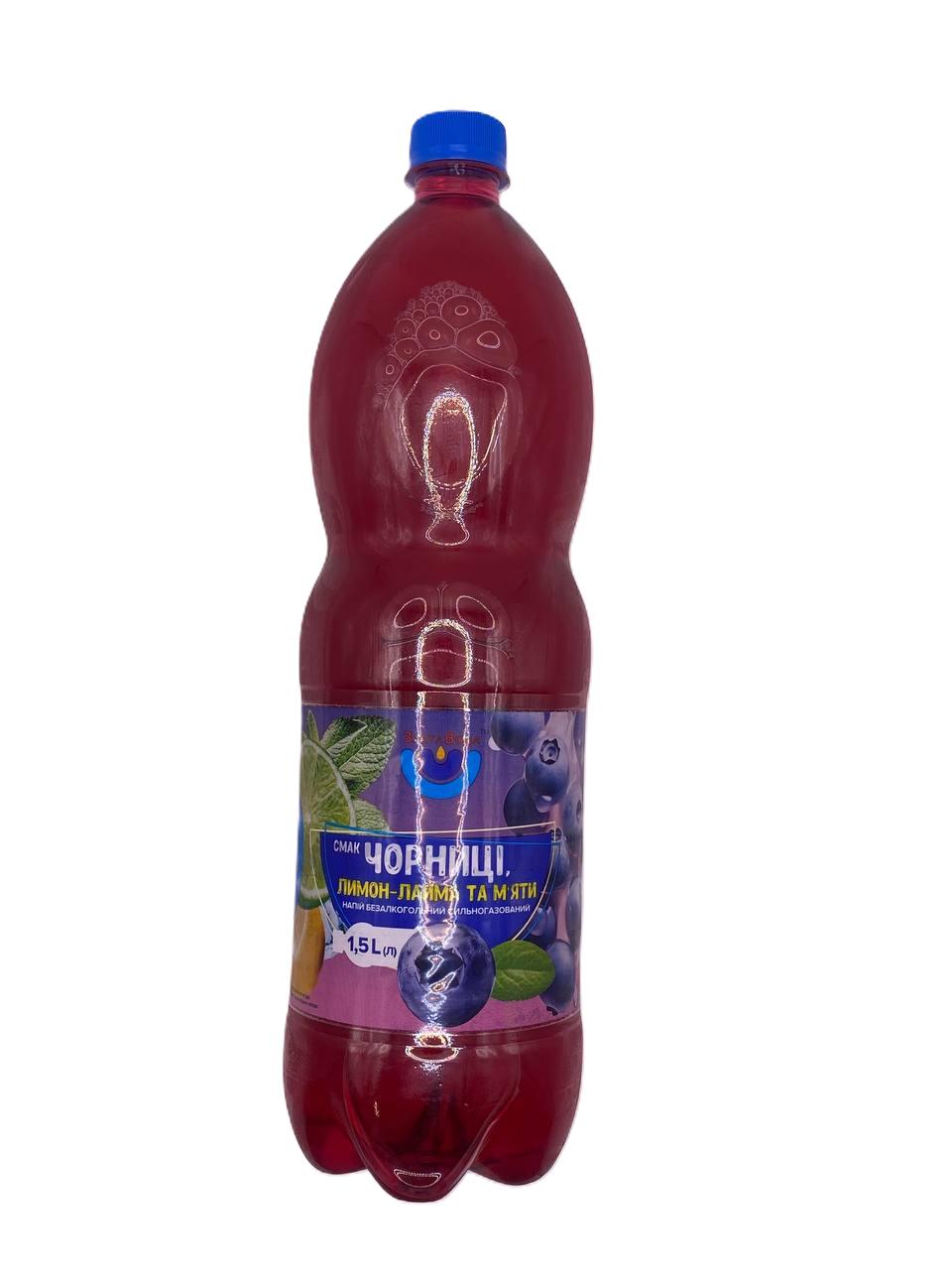 Напій Злата Вода Чорниця -Мята – Лайм 1,5л. (уп.6 шт.)