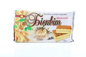 Бісквіт ХБФ Молочно – Горіховий  330 гр.(ящ.8 шт.)
