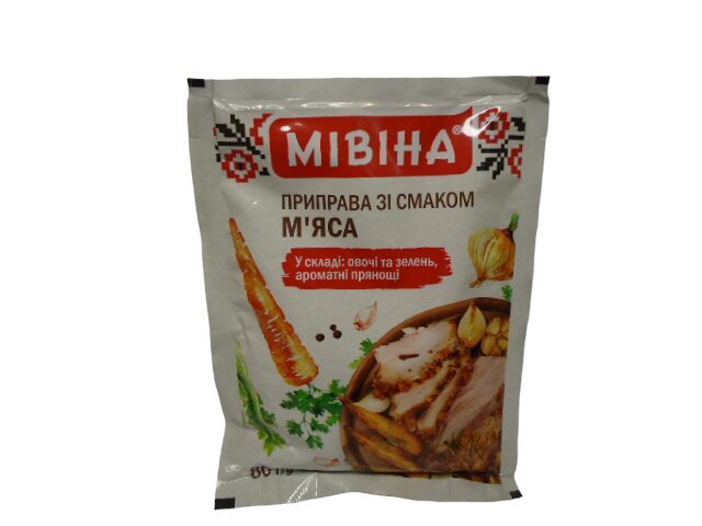 Приправа Мівіна М’ясна 80г