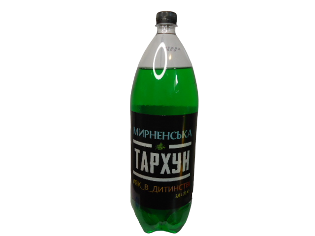 Напій газований ТМ Мирненська Тархун 2 л. ( уп. 6 шт)