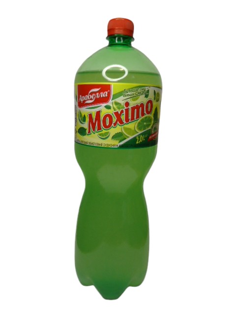 Напій сильногазований Арабелла 2л  Мохіто (в уп.6 шт.)