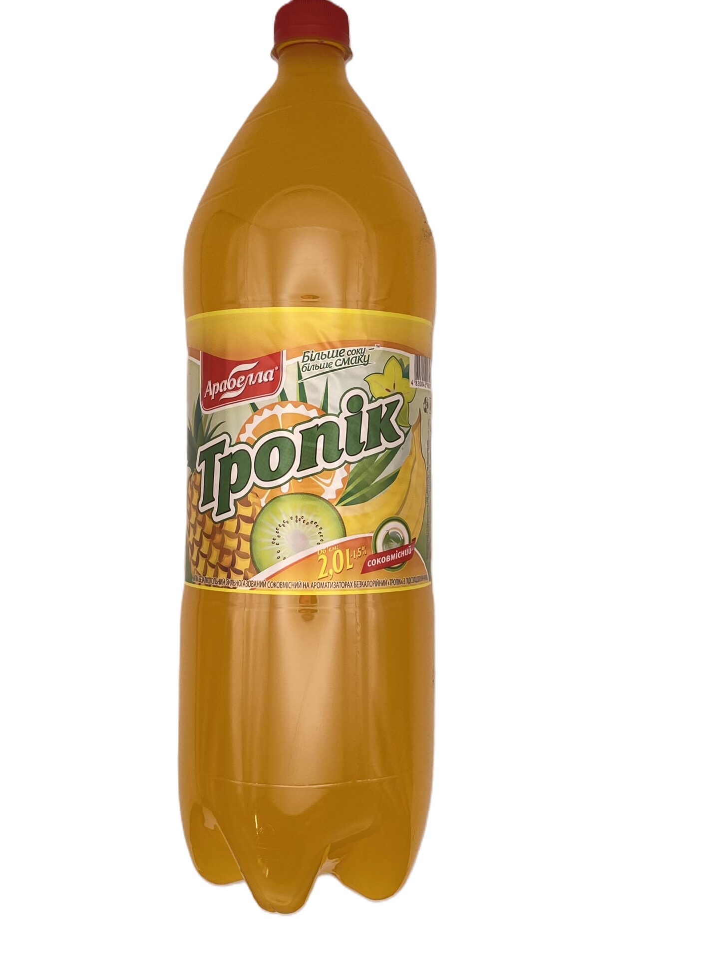 Напій сильногазований Арабелла 2л  Тропік  (в уп.6 шт.)