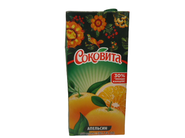 Сік ТМ Соковита  Апельсин 0,95 л. (в уп.12 шт.)