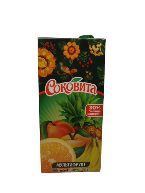 Сік ТМ Соковита  Мультифрукт 0,95л. (в уп.12 шт.)