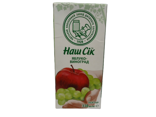 Сік ТМ Наш сік 0,2 л. Яблуко – виноград  нектар (уп.27 шт.)
