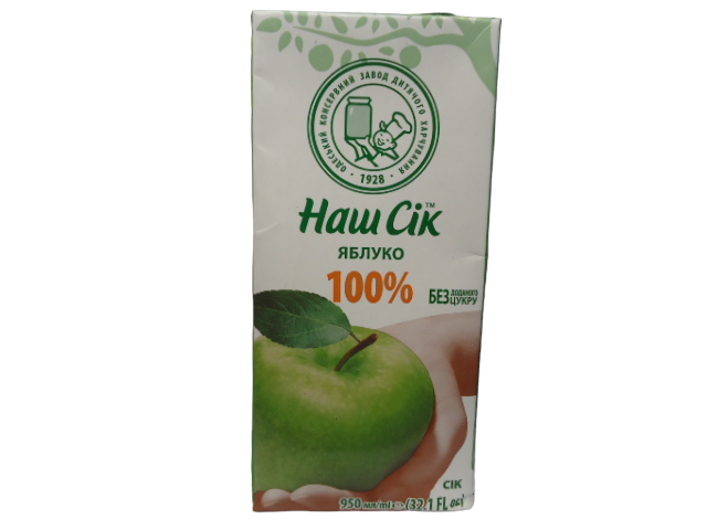 Сік ТМ Наш сік 0,95 л. Яблуко  (в уп.12 шт.)