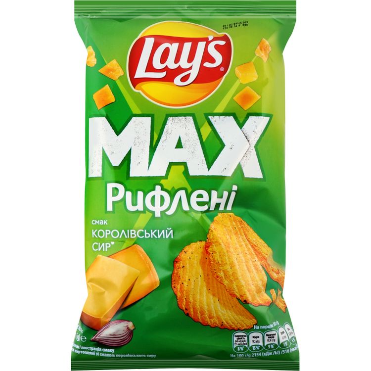 Чіпси Лейс 95г Рифлені Королівський сир (ящ.21шт.)