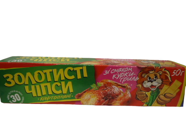 Чіпси Золотисті Курка гриль 50гр. (ящ.66шт.)