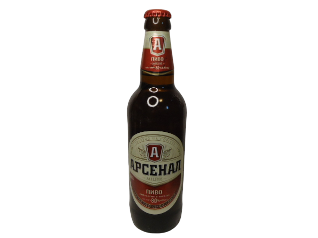 Пиво Арсенал міцне 0,5 л. СКЛО (уп.20 шт.)