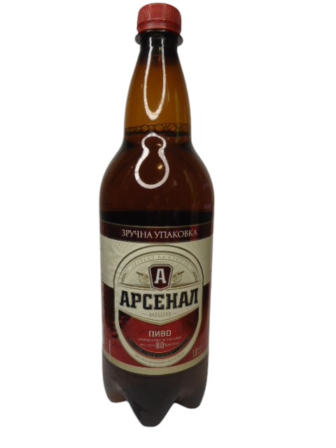 Пиво Арсенал міцне 1,0л. (уп.12 шт.)