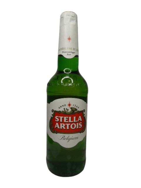 Пиво Stella Artois світле 0,5 л СКЛО (уп. 20 шт.)