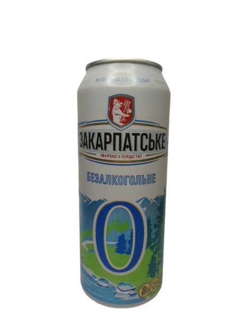 ППБ  Закарпатське БЕЗАКЛОГОЛЬНЕ  0,5 л. БАНКА (уп.24 шт.)