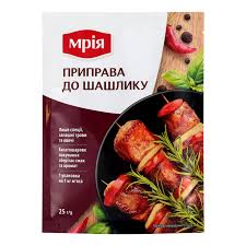 Мрія Приправа до Шашлику 25г