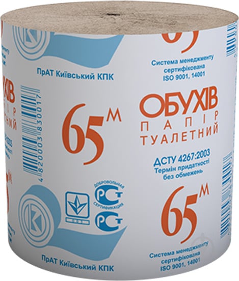 Папір туалетний  Обухів 48шт