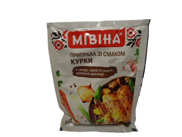 Приправа Мівіна Куряча 80г