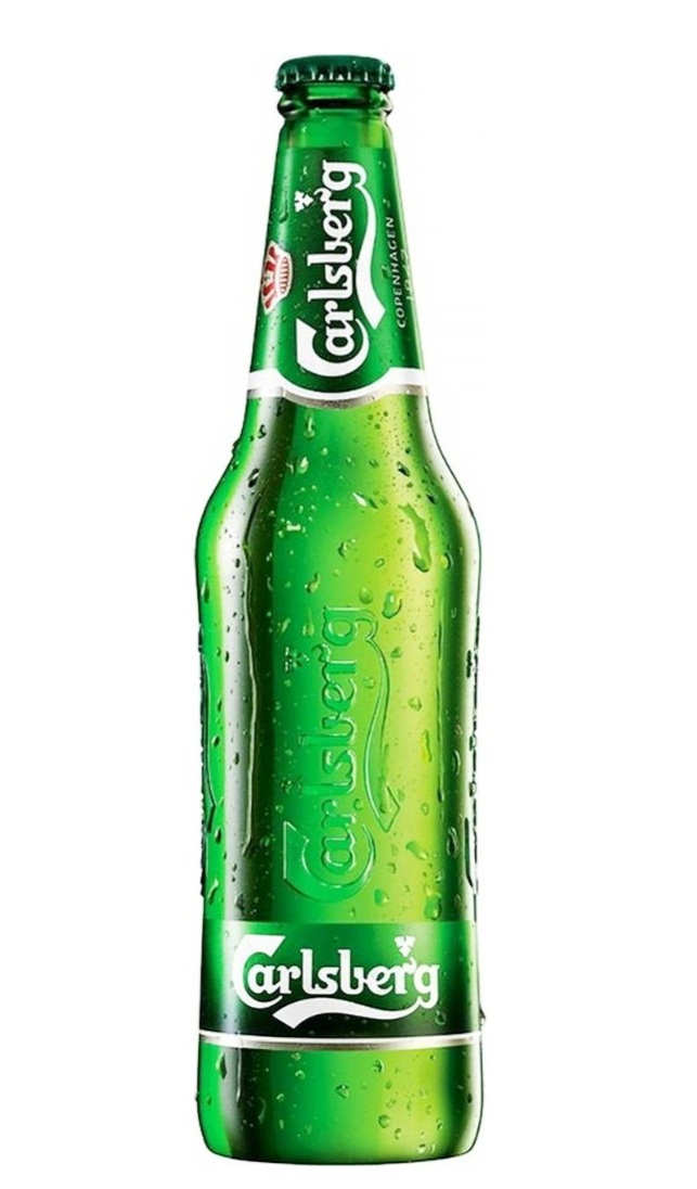 Пиво Карлсберг 0.45л СКЛО (уп.20 шт.)