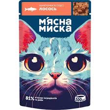 Корм для котів М’ясна Миска з лососем 100г (ящ.24шт)