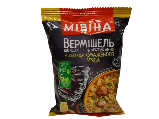 Вермішель Мівіна 59,2 г зі смаком свинини