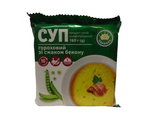 Суп Гороховий Ласочка с беконом 160гр. (ящ. 36 шт.)