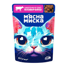 Корм для котів М’ясна Миска з яловичиною 100г (ящ.24шт)