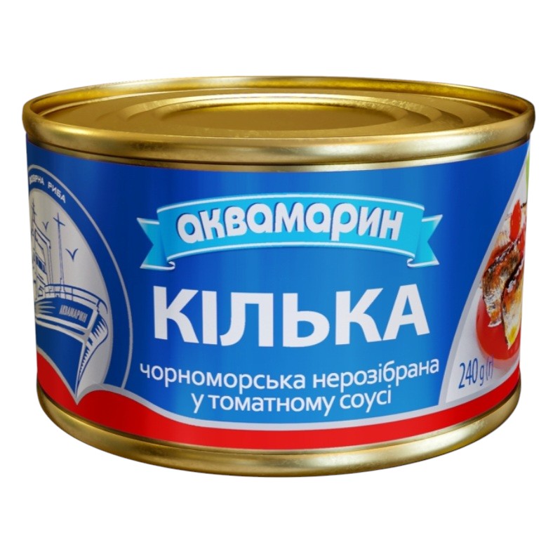 Консерви ТМ Аквамарин Кілька нероз. у т/с, ж/б №5 230г