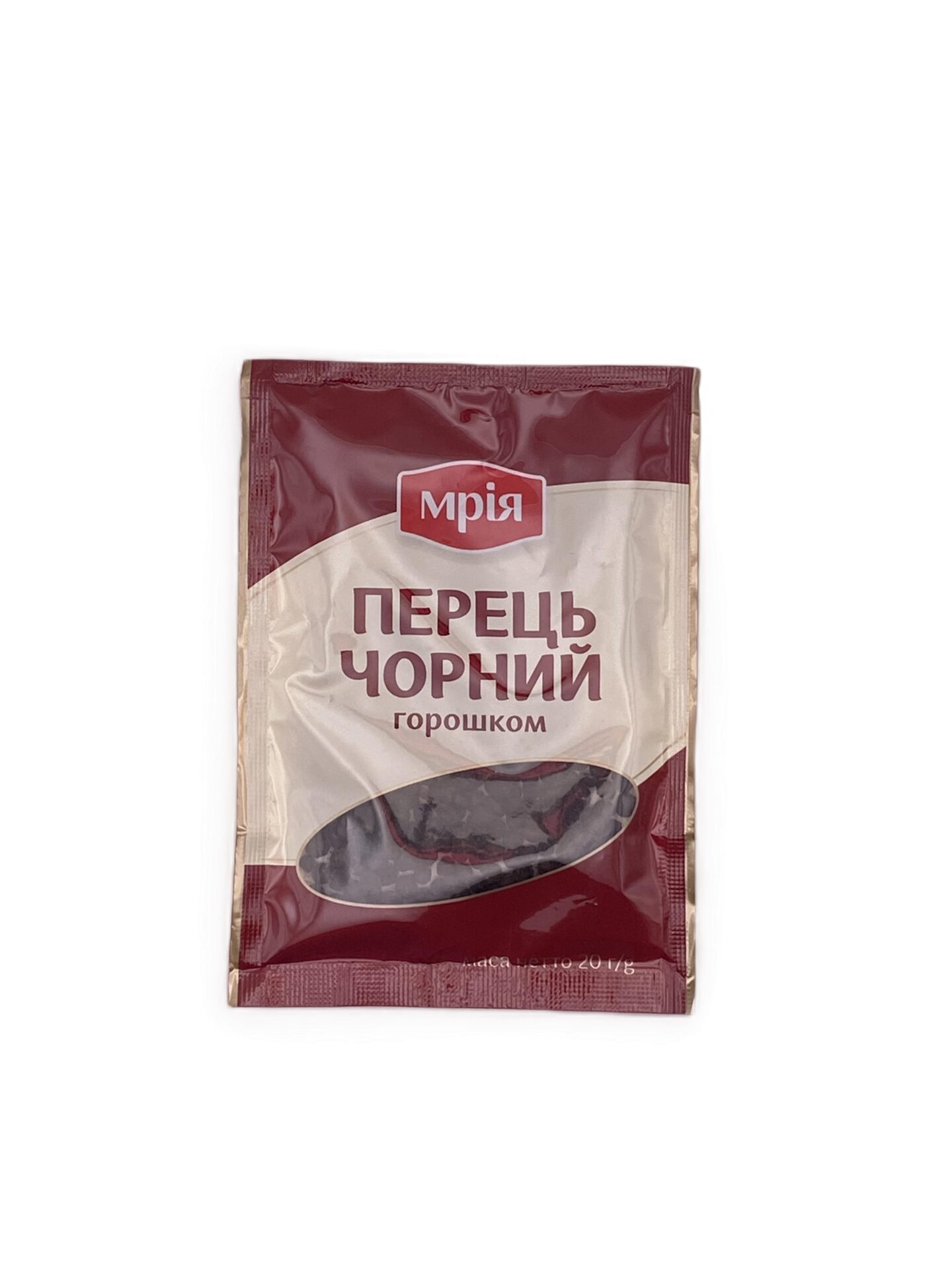Мрія Чорний перець ГОРОШКОМ 20г
