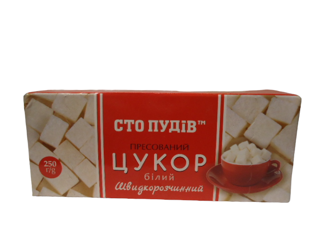 Цукор рафінад 250г Сто пудов