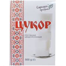 Цукор рафінад 500г Саркара